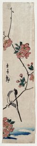 Small Bird on a Branch of Kaidozakura by Utagawa Hiroshige